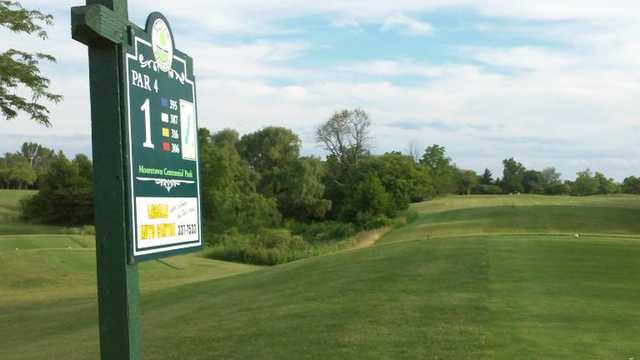 St. Clair Parkway Golf Course - photo 5
