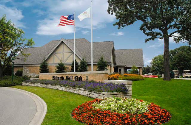 Wilmette Golf Club - photo 2