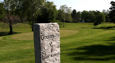 Greenhills - photo 1
